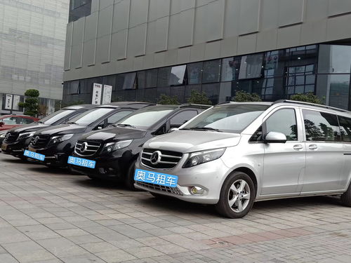 汕头大巴汽车租赁报价指南