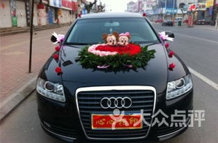 广州天河公园婚车租赁排行与汽车租赁指南