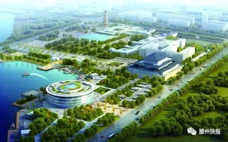 滕州墨子文化城创4A级景区 战略擘画与空间呈现——聚焦旅游综合服务中心效果图与项目策划